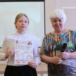 IMG_9520С